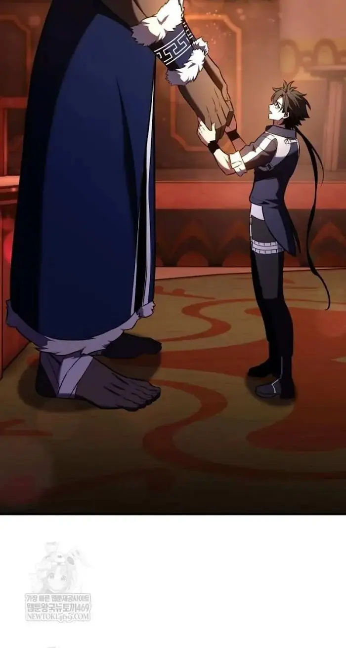 I Killed an Academy Player Chapter 96 image 101_optimized